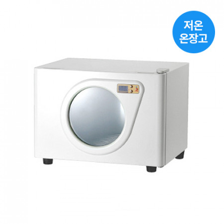 저온 온장고(20L-KRS-MR20G)디지털(신형)